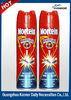 Hotels Organic Mosquito Repellent Spray Non Toxic Insecticide Fast Killer