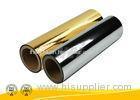 High Performance Gold Silver Polyester Film Multiple Extrusion Processing