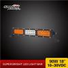 SM6222-044 Truck Double Light Bar