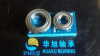 koyo 40KW01 taper roller bearing wheel bearing