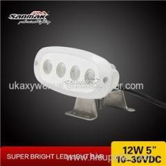 SM6129OSnowplow LED Work Light