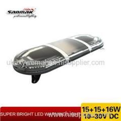 SM7301 Lightbar Product Product Product