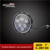 SM6071B Snowplow LED Work Light