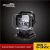 SM2109 Snowplow LED Work Light