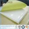 Cast Coated Water Based Adhesive Paper