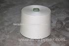Skin Friendly Bleached Organic Cotton Yarn 12Ne for Weaving and Knitting