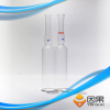 Pharmaceutical TypeC Glass Ampoule bottle 1~30ml