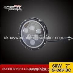 SM6071B 7 Inch Sealedbeam Headlight