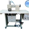 Manual Ultrasonic Sewing Machine