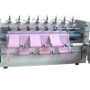 Ultrasonic Fabric Cutting Machine