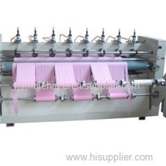 Ultrasonic Fabric Cutting Machine