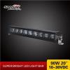 SM6212-022 Single Light Bar