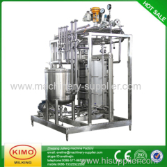 Plate/board pasteurizer for milk juice beverage etc