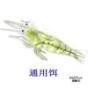 Fishing Tackle Suppliers china