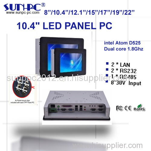 Sell 10.4 inch IP65 intel Atom D525 Industrial computer panel pc 4COM (3xRS232 1xRS485) 2Lan 4USB