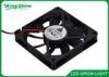 High Speed Cooling Fan Driver 80x80x15mm in DIY Led Grow Lamp System