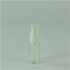 20ml Spray Bottle Product Product Product