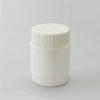 200ml Medicine Bottle Product Product Product