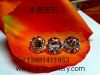 Top star cut 6.0mm cubic zirconia wholesales