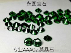 synthetic CZ gems green color star cut