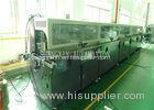 Baby Bottle Automatic Screen Printing Machine 1.5KW with UV Curing