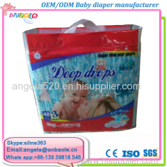 baby diaper in bales