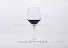 Stemware Drinking GlassWine Cup / Red Wine Goblet Glasses Lead Free