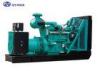 Silent Standby 50KW Cummins Diesel Generator Set With Brushless Alternator