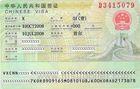 5 Years China Talent Visa Familly Visa China Green Card Cousulting Service