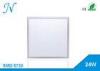 Energy Saving Led Flat Panel Lights For Kitchen Lighting / Flat Panel Led Lights