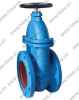 DIN3352 F4 NON-RISING STEM METAL SEATED GATE VALVE