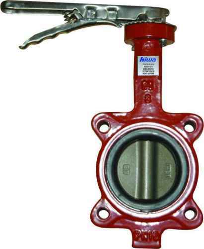 CENTER LINE BUTTERFLY VALVE