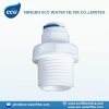 plastic water quick coupler