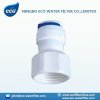 water filter quick fitting