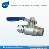 water purifier ball valve