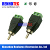 5.5mm x 2.5mm DC plug for Surveillance video CCTV Power plug Terminals