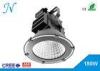 Black 150W Led High Bay Light Cree Energy Saving for Industrial Lighting 110Lm/W