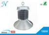High Brightness LED High Bay Light 150W AC85V - 265V For Workshop Lighting