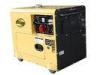 Professional Portable Silent Diesel Generator For Residential Backup