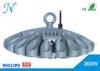 Explosion Proof LED High Bay Lighting / Led High Bay Shop Lights