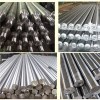 Hard Chrome Plated Piston Rod