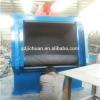 Automatic Shot Blasting Machine