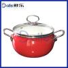 Enamelware Casserole Farberware Cookware Set