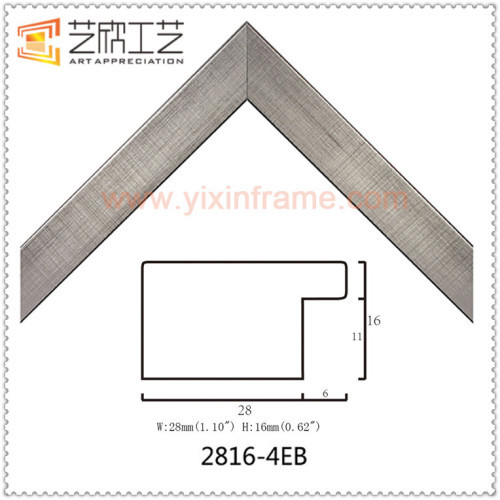 Small Wood Color Custom Picture Frame Molding
