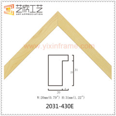 China DIY Picture Frame Moulding For Sale