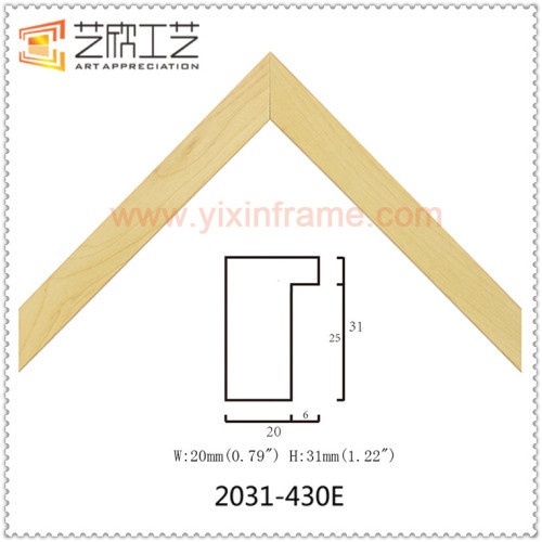 China DIY Picture Frame Moulding For Sale