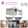PP/PS/PET Plastic Cup Thermoforming Machine