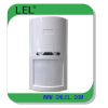 Intelligent dual PIR&Microwave motion detector with pet immunity