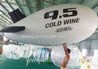 3.5m Large Inflatable Blimp Shaped Balloons Custom Print Fireproof PVC