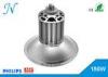 Outdoor Warehouse Lighting 150w Led High Bay Light 2700 - 7000K With High Lumen